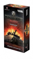 World of Tanks: Rush. Второй Фронт (2-е рус. изд.)