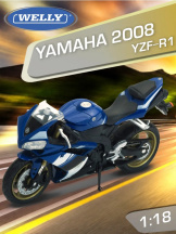 Модель мотоцикла Welly: Yamaha YZF-R1 (2008) / Ямаха 2008 УЗФ-Р1 [Track Series] (1:18)