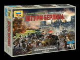 Настольная игра Великая Отечественная: Берлинская операция - Штурм Берлина
