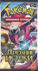 Бустер: Pokemon XY "Древние Истоки” 