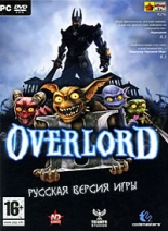 Overlord II рус.вер.(PC-DVDbox)