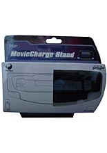 Movie Charge Stand (PSP)