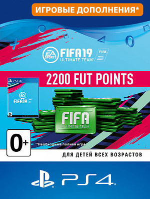 FIFA 19 Ultimate Team - 2 200 FUT Points (PS4-цифровая версия) EA Sports - фото 1