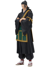 Фигурка-аниме Banpresto: Jujutsu Kaisen – Suguru Geto (Kenjaku) [King of Artist] (PZ71172P) (21 см)