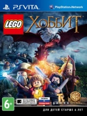 LEGO The Hobbit (PS Vita)