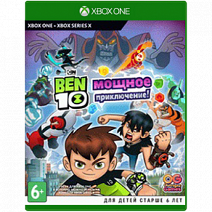 

Ben 10: Мощное Приключение (Xbox One)