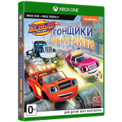 Вспыш и чудо-машинки – Гонщики Эксл Сити (Xbox)