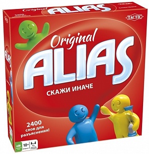 

Alias СКАЖИ ИНАЧЕ 3