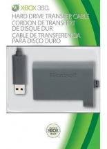 Кабель Hard Drive Transfer (Xbox 360)