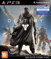 Destiny (PS3)