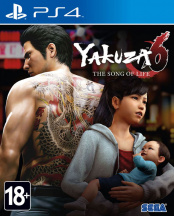 Yakuza 6: The Song of Life. Essence of Art Edition (PS4)