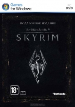 Elder Scrolls V: SKYRIM Подарочное издание (PC)