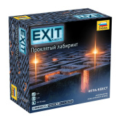 Настольная игра Exit Квест – Проклятый лабиринт