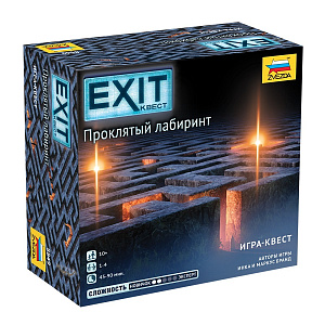 

Настольная игра Exit Квест – Проклятый лабиринт