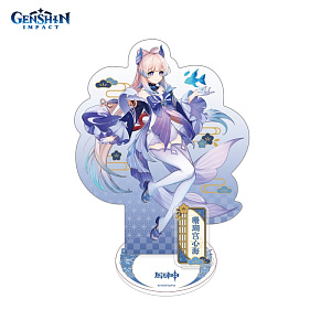   Inazuma Character Standee - Sangonomiya Kokomi