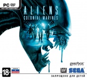 Aliens: Colonial Marines (PC-Jewel)