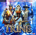 Trine (PC)