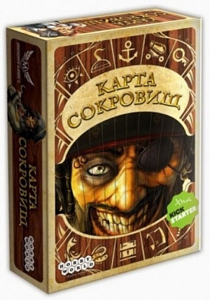 

Карта сокровищ