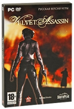 Velvet Assassin (PC-DVD)