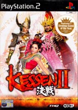 Kessen II