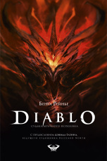 Diablo - Судьба мрачного исполина