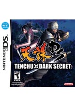 Tenchu: Dark Secret