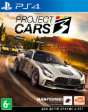 Project Cars 3 (PS4)