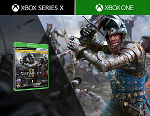 

Chivalry II Издание первого дня. (Xbox)