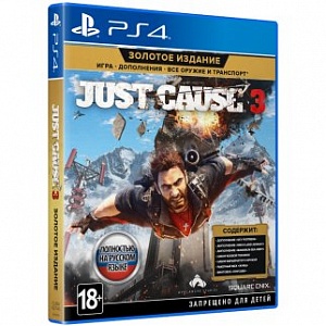 Just Cause 3. Золотое Издание (PS4) (Gamereplay) Square Enix