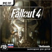 Fallout 4 (PC-Jewel)