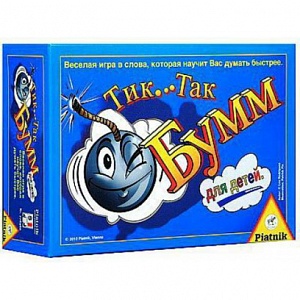 

Тик Так Бумм для детей