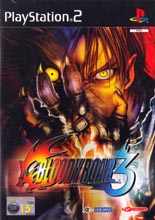 Bloody Roar 3