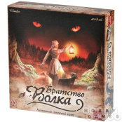 Настольная игра Братство волка (MAG119946)