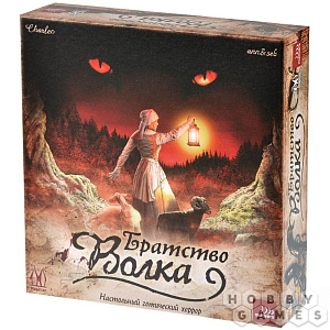 

Настольная игра Братство волка (MAG119946)