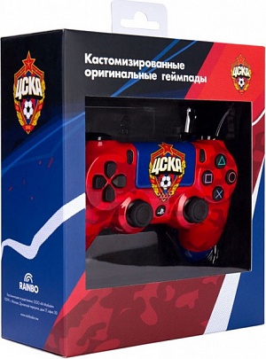 

Кастомизированный беспроводной контроллер Dualshock 4 "ЦСКА Красно-Армейский"