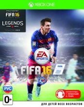 FIFA 16 (XboxOne) (GameReplay)