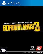 Borderlands 3. Super Deluxe Edition (PS4)