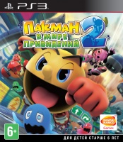 Пакман в мире приведений 2 (PS3)