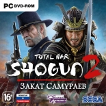 Total War: Shogun 2. Закат Самураев (Jewel)