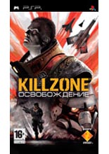 Killzone: Освобождение /рус. вер./ (PSP)