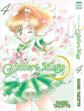 Sailor Moon (Том 4)