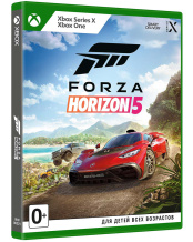 Forza Horizon 5 (Xbox)