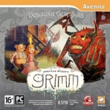 American McGee's Grimm: Девочка-безручка (PC)