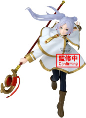 Фигурка-аниме Banpresto: Frieren: Beyond Journey's End – Frieren II [Maximatic] (PZ71164P) (20 см)