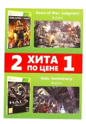 Gears of War: Judgment + Halo Anniversary (Xbox 360)