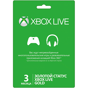 

Карта подписки Microsoft Xbox Live на 3 месяца