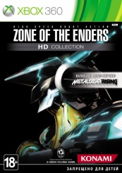 Zone of the Enders HD Collection (Xbox 360) (GameReplay)