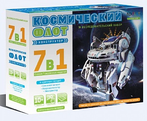 

Конструктор "Космический флот 7 в 1"