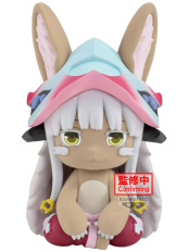 Фигурка-аниме Banpresto Made in Abyss – Nanachi [Big Fluffy Puffy] (BP30036P) (15 см)