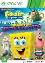 Губка Боб: Планктон. Месть роботов (Xbox360)